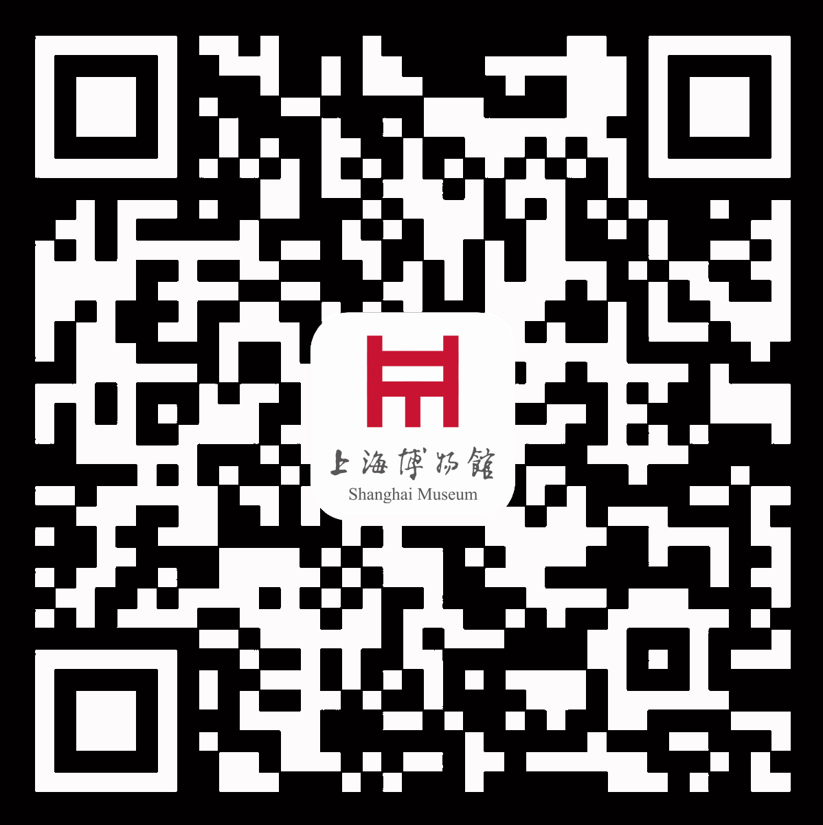 微信公众号